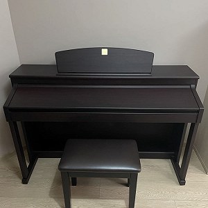 Pianino 