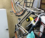 Rower z KRK do Amsterdamu - termin elastyczni 